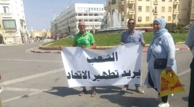 اتحاد الشغل بصفاقس: مليشيات تستهدف مقراتنا والسلطة مسؤولة عن الاعتداءات