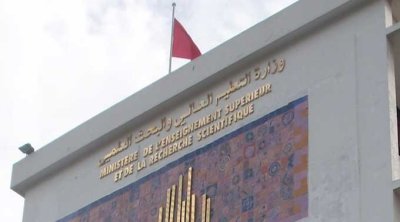 30 bourses canadiennes pour les étudiants ingénieurs tunisiens 