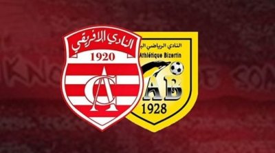 Le Club Athlétique Bizertin condamne l’agression de l’arbitre assistant
