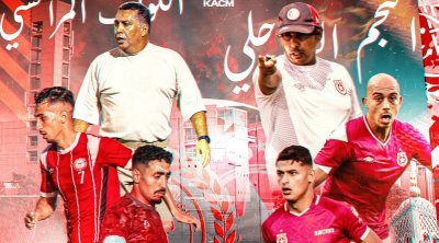 النجم الساحلي يواجه وديا الكوكب المراكشي في المغرب