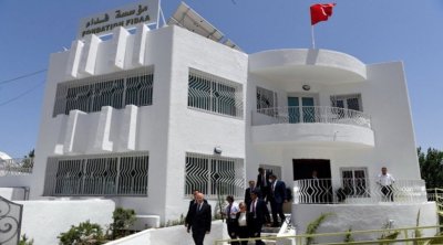 مؤسسة فداء تُعلن صرف منح مدرسية لأبناء شهداء وجرحى الإره.اب