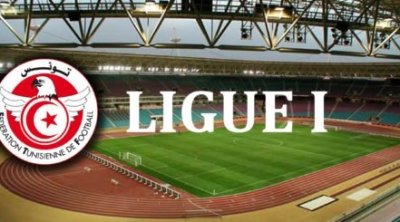 Ligue 1 : programme de la 5ème journée