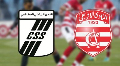 Ligue 1-J05 : Vente en ligne des billets du match Club Africain-Club Sportif Sfaxien