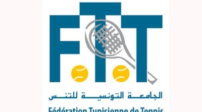 Assemblée générale extraordinaire de la Fédération Tunisienne de Tennis