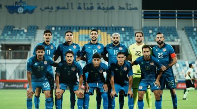 منتخب تونس الثاني ينهزم وديا أمام مصر