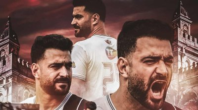 النادي الرياضي الصفاقسي يعلن عودة حمزة المثلوثي إلى صفوفه