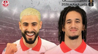 نسور قرطاج على بُعد خطوة من المونديال: مواجهة حاسمة أمام غينيا الاستوائية