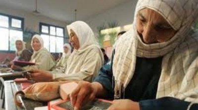 استراتيجية وطنية جديدة لمحو الأمية وتعزيز التعلم مدى الحياة