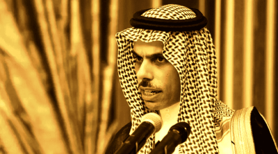 وزير الخارجية السعودي يؤدي زيارة عمل إلى تونس