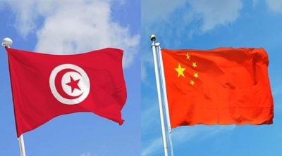 La Tunisie au CIFIT 2025 : Promotion des investissements et coopération tuniso-chinoise