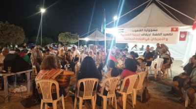 الأمن يفض الاعتصام أمام السفارة الأمريكية بتونس 