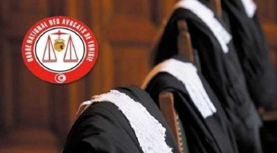 تعرّف على أعضاء التركيبة الجديدة لهيئة المحامين في تونس