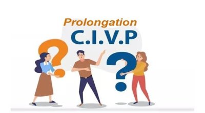 CIVP في تونس: تفاصيل قرار إيقاف التمديد وأهداف المرحلة الجديدة