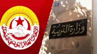 أسلاك التربية في وقفة موحدة للمطالبة بتفعيل الاتفاقيات 