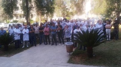 أعوان معهد باستور يقررون تنفيذ إضراب عن العمل