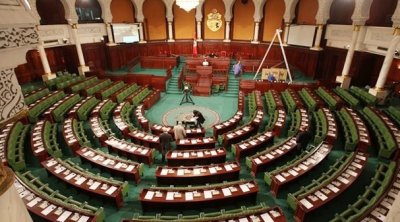 Tunisie-PLF 2026 : De nouvelles taxes pour renforcer les caisses sociales