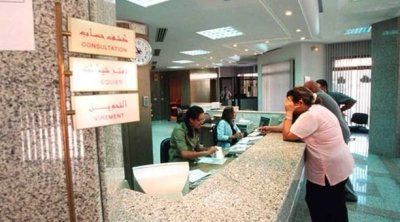 خبير جبائي: 11 مليار دينار اقتراض مباشر من البنك المركزي دون فائدة