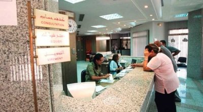 Projet de loi de finances 2026 : Augmentation des salaires
