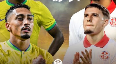La Tunisie affrontera le Brésil en amical à Lille