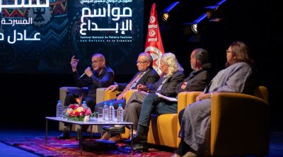 من 24 أكتوبر إلى 8 نوفمبر ..''مواسم الإبداع'' تحتفي بالمسرح التونسي