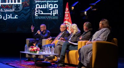 Festival national du théâtre : une 3ᵉ édition sous le signe de la création et de l’hommage