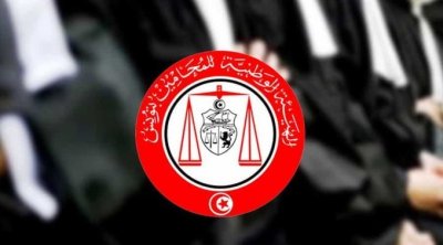المحامون التونسيون في وقفة تضامنية دعما للمحكمة الجنائية الدولية