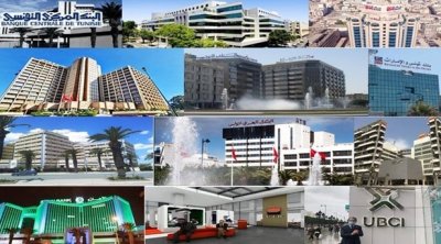 إضراب البنوك : الجزيري يدعو قيس سعيّد إلى التدخل 