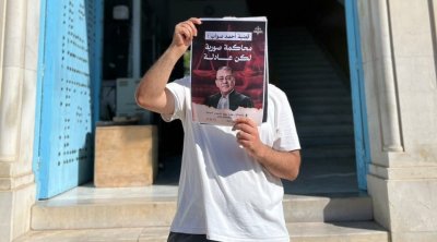 غدا : وقفة تضامنية جديدة مع أحمد صواب أمام محكمة تونس