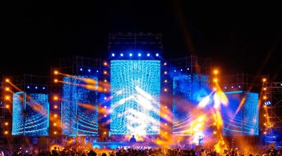 Le ''Djerba Music Land'' en lice pour les Heavent Festival Awards 2025