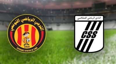 فرج عبد اللاوي حكما لمباراة النادي الصفاقسي والترجي الرياضي