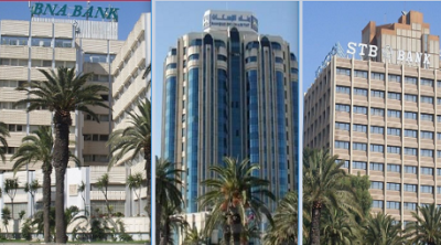 إضراب البنوك : البنك المركزي يتخذ إجراءات لضمان استمرارية الخدمات