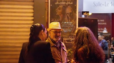 انطلاق مهرجان المسرح التونسي: فسيفساء إبداعية بين العروض والتكريم