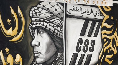 ''ألتراس صفاقس'' تقاطع الكلاسيكو احتجاجاً على التضييق الأمني