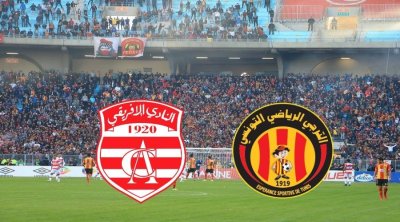 قبل الدربي : قرارات جديدة من وزارة الرياضة للحدّ من العنف في الملاعب