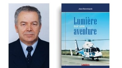 كتاب جديد يكشف خفايا تأسيس أول شركة تونسية لتشغيل المروحيات