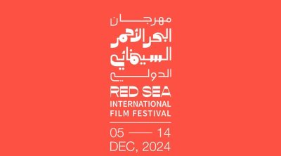 سينما المغرب العربي تتألق في مهرجان البحر الأحمر 2025