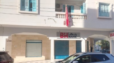 تونس : جامعة البنوك تلوّح بإضراب عامٍ ثان