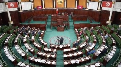 البرلمان يسقط مقترح ''قرض الزواج'' للشباب في تونس