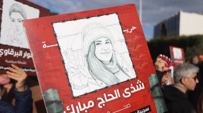 Le SNJT appelle à mettre Chadha Haj Mabrouk en liberté provisoire