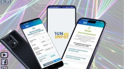 وزارة المالية تطلق نسخة جديدة من تطبيقة TUNIMPOT