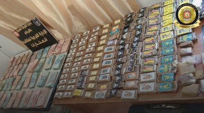 Tunisie :Démantèlement d’un réseau international de trafic de drogue