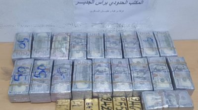 الديوانة التونسية تحبط تهريب 2.8 مليون دينار و14 كغ من الذهب (صور)