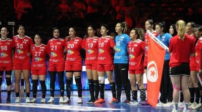 Mondial féminin de handball : la Tunisie vise un deuxième succès