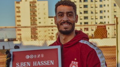 قائمة منتخب تونس لكان 2025 تُثير غضب الجماهير