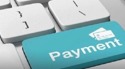 تونس تطمح إلى رقمنة 80 % من خدماتها الإدارية سنة 2030