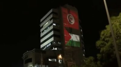 La Radio-Télévision palestinienne célèbre la Révolution tunisienne