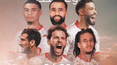 المنتخب التونسي يختتم تحضيراته لمواجهة أوغندا