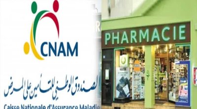 Tunisie : apaisement des tensions entre le SPOT et la CNAM