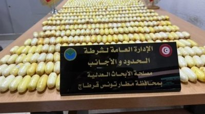 Aéroport de Tunis-Carthage : 627 capsules de cocaïne découvertes dans l’estomac de ressortissants étrangers
