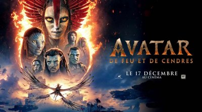 أفاتار يعود إلى شاشات السينما بتونس (فيديو)